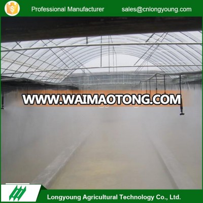 Wholesale multi purpose greenhouse cooling system