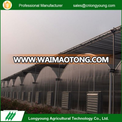 Multi-Span agricultural plastic film cover OEM greenhouses